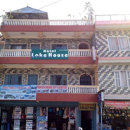Hotel Lake House Pokhara Zewnętrze zdjęcie